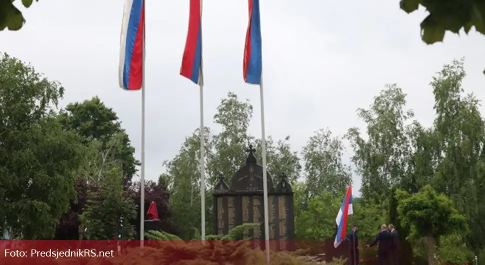 duga njiva.webp